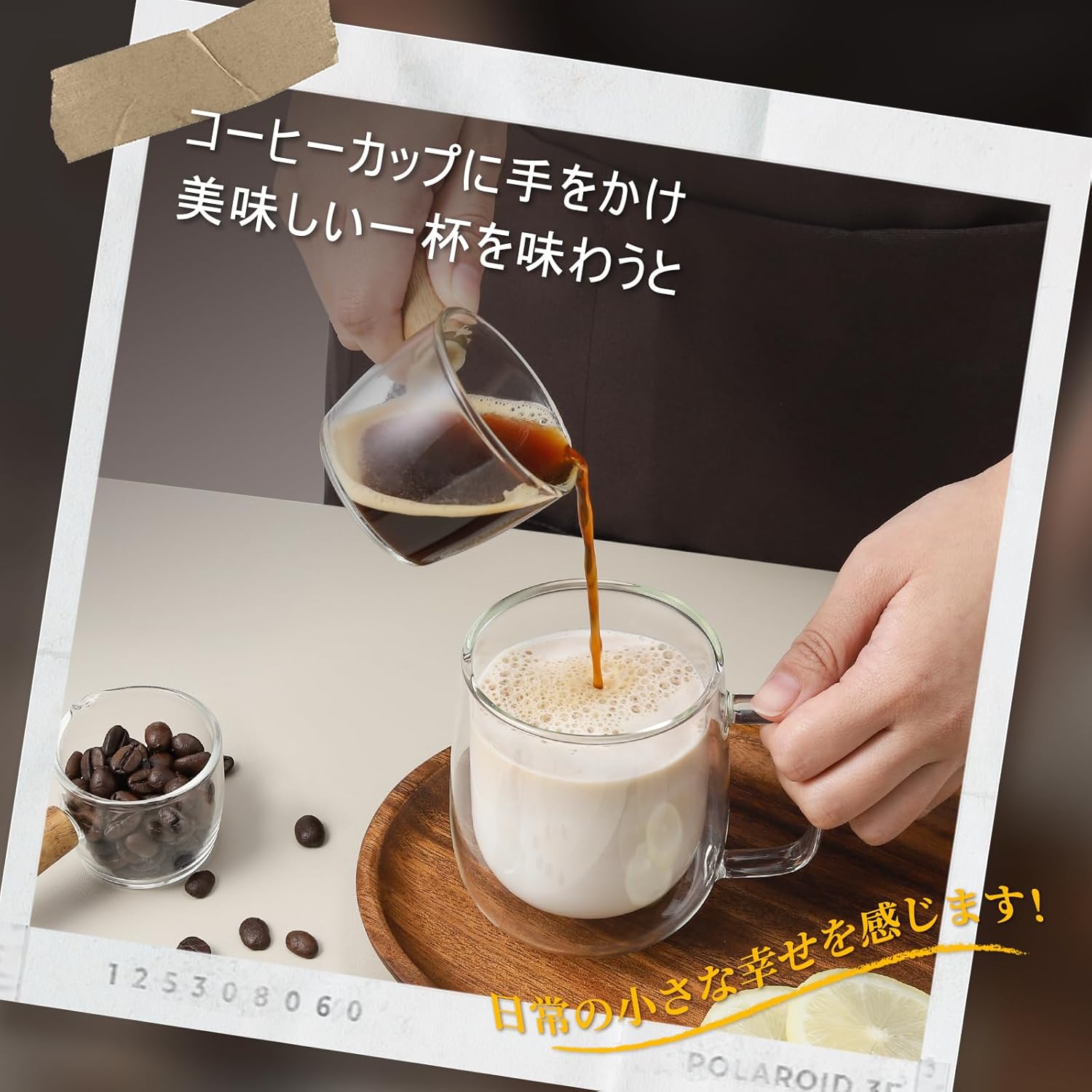 VKCHEF ダブルウォール グラスカップ 300ml 1個 二重構造 耐熱ガラス コーヒーカップ グラス マグコップ おしゃれ ティーカップ 保温 保冷 結露しない ギフト ガラス食器 食洗機対応