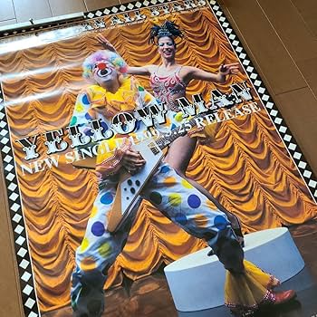 Amazon.co.jp: サザンオールスターズ イエローマン ポスター