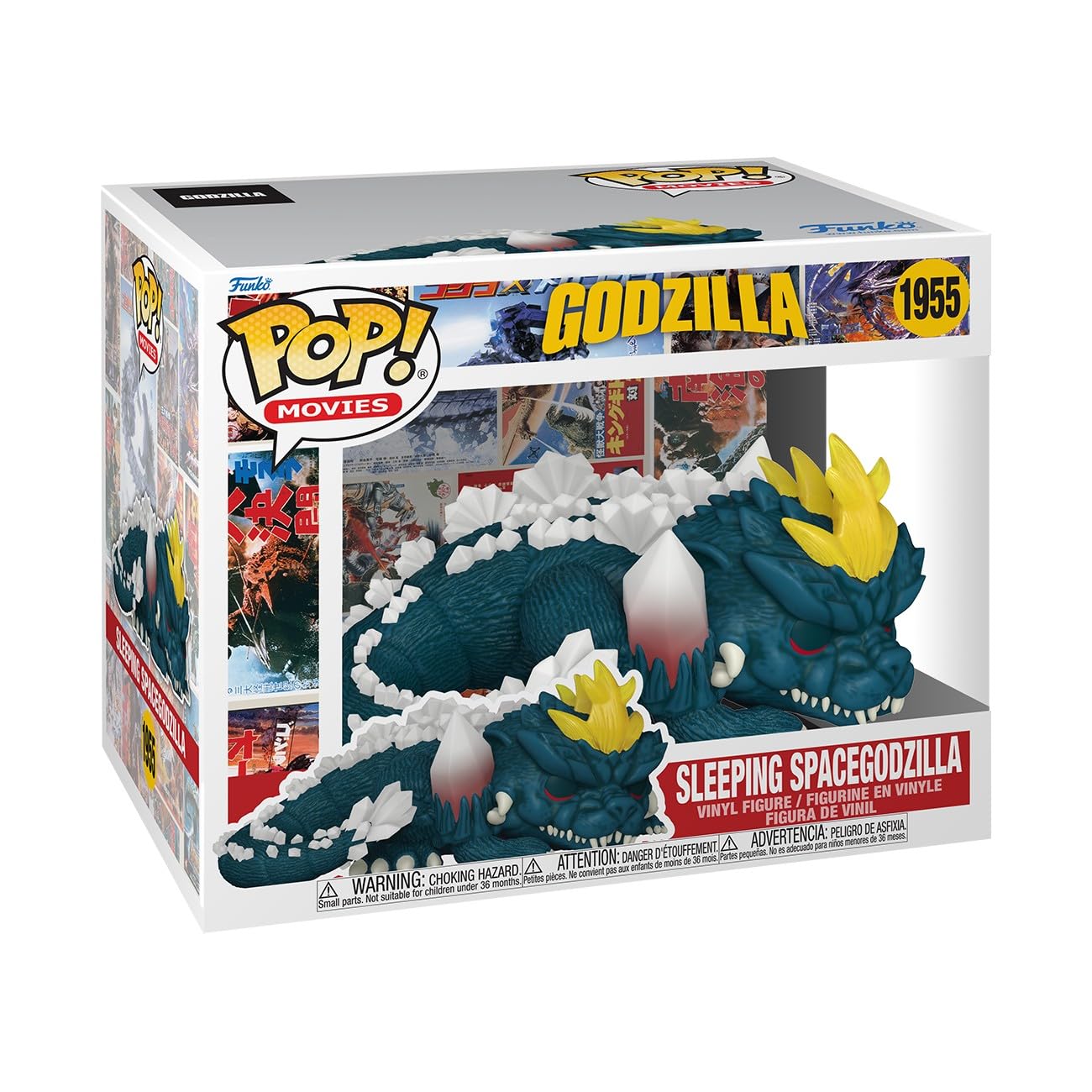 Amazon.com: Funko Pop! Super: Godzilla - Sleeping SpaceGodzilla