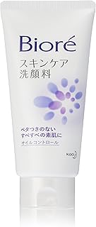 BIORE Deep Clear Face Cleanser, 0.33 Pound