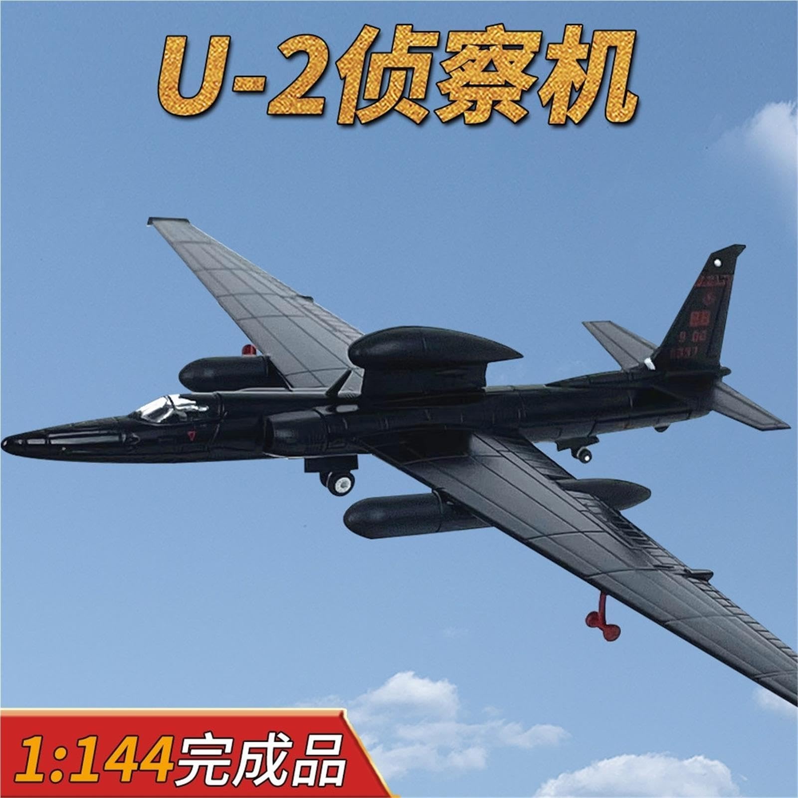Modelo de aleación 1:144 U-2s AWACS sin Pegamento Bombarderos