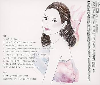 Amazon.co.jp: SEIKO JAZZ 2 (初回限定盤A)(DVD付): ミュージック