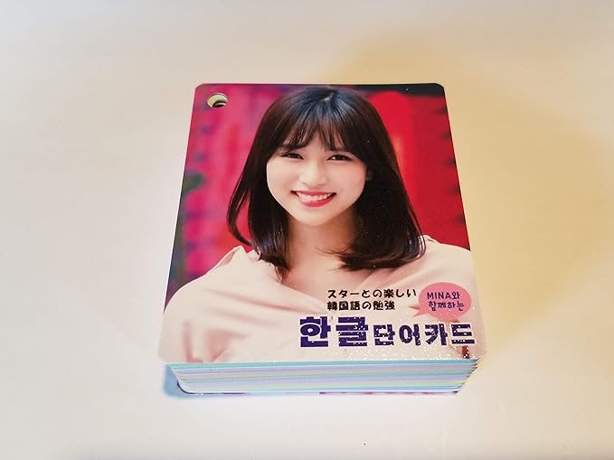 Amazon Co Jp 韓国 K Pop Twice トゥワイス Mina ミナ 韓国語単語カード 63枚入り 文房具 オフィス用品