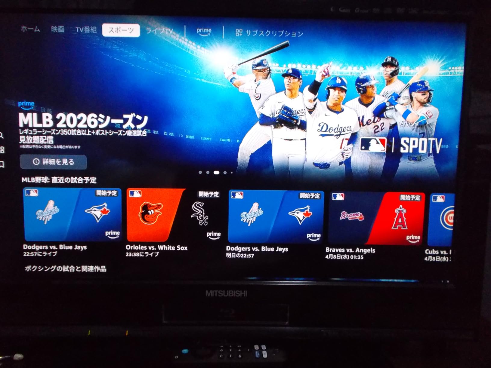 お客様イメージ