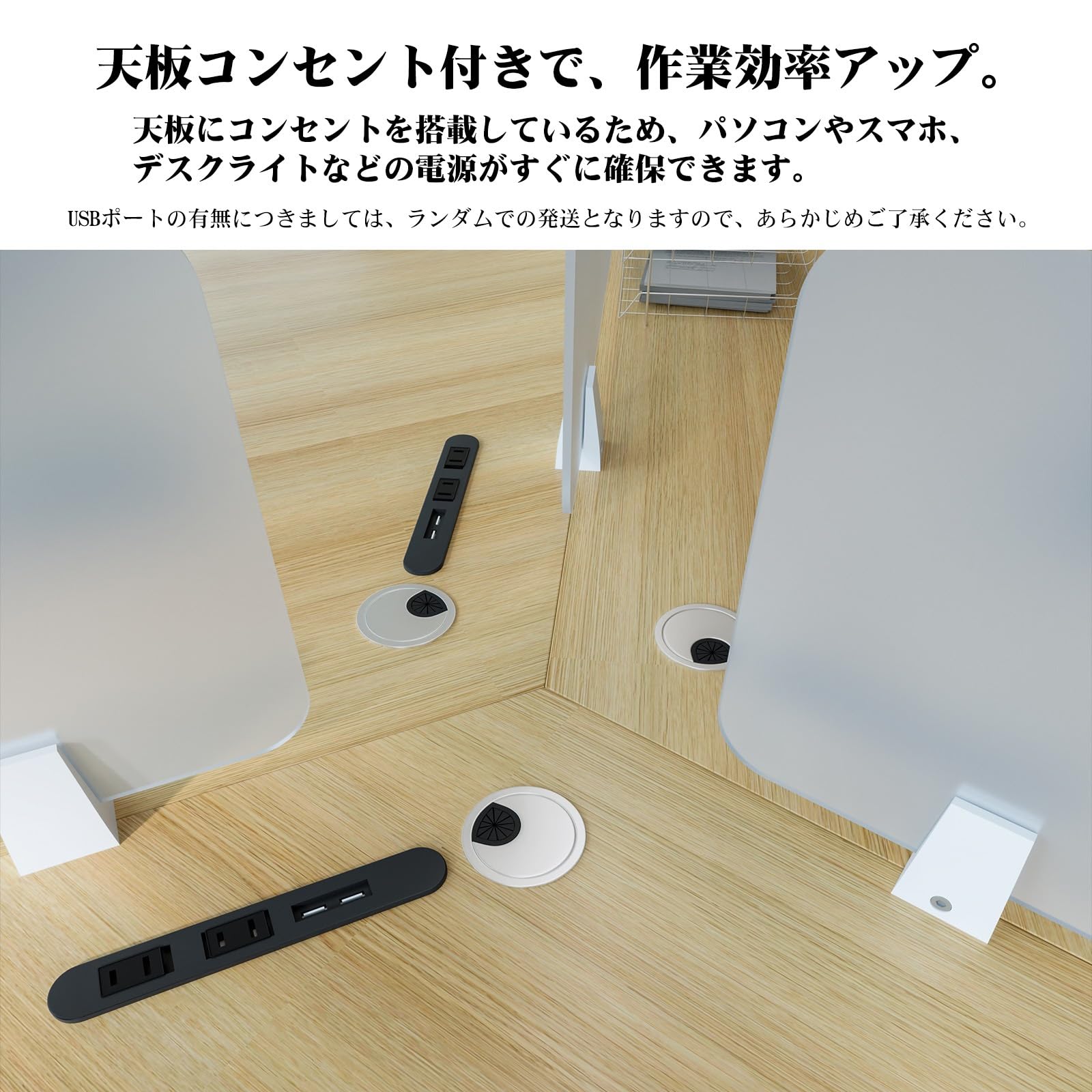 福居家具(フクイカグ) 法人向け オフィスデスク U字型 オフィスデスク 