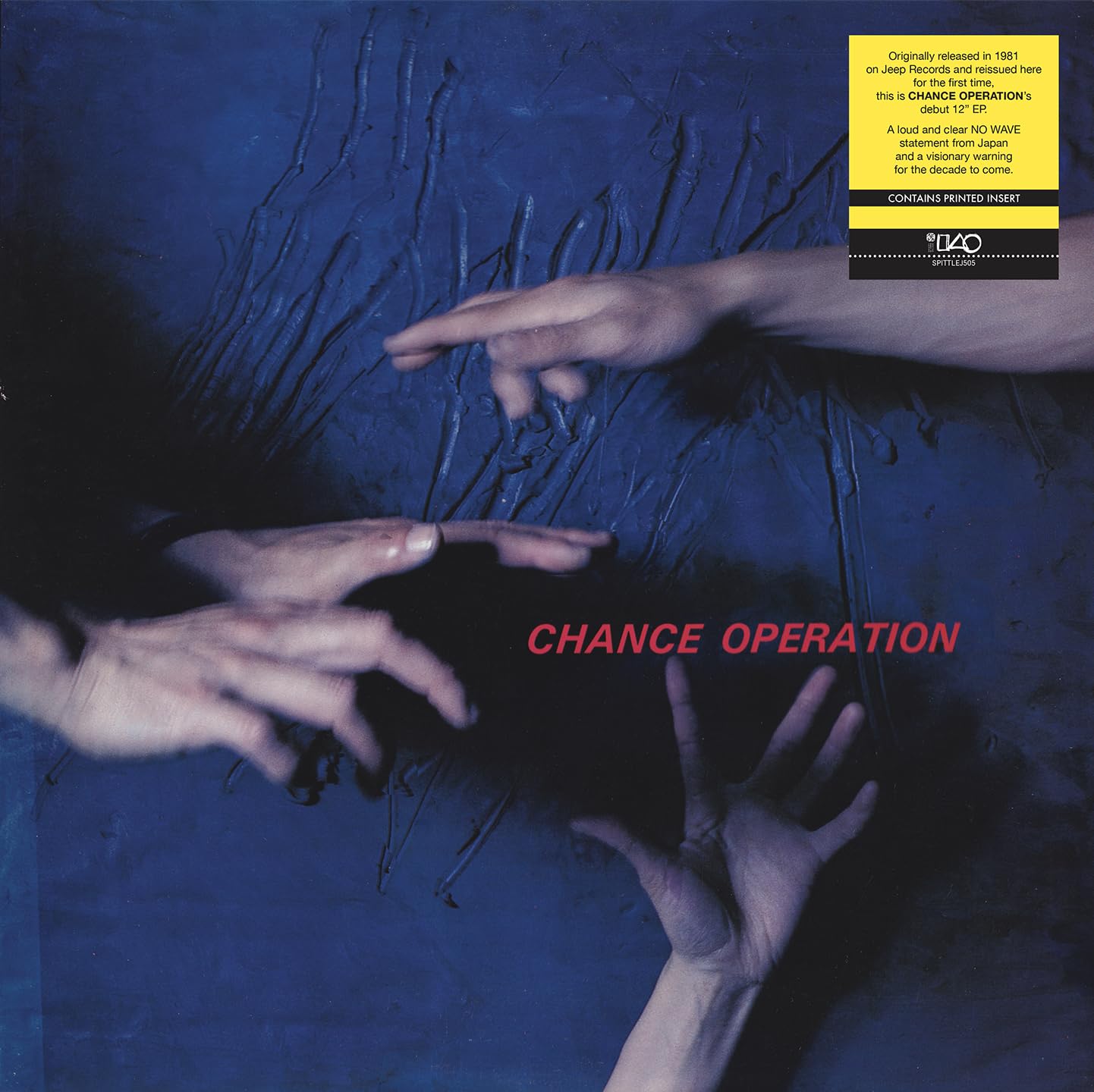 Chance Operation [Vinyl LP] [VINYL]