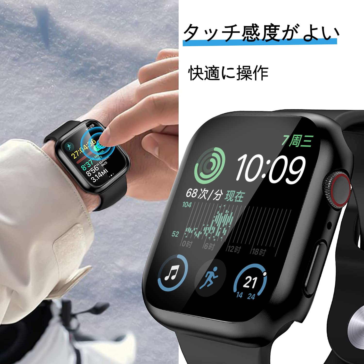 Amazon.co.jp: 【2個入り】FALSAD Apple Watch カバーSeries10/9/8/7/6 