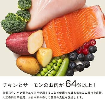 Amazon | GRANDS (グランツ) 無添加 グレインフリー 全猫種・全