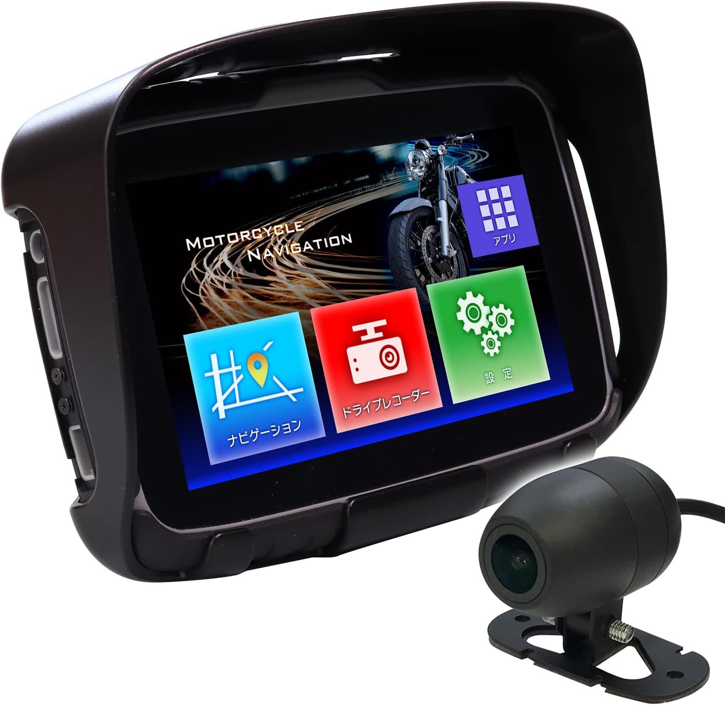 Maxwin マックスウィン バイクナビ 5インチ 19年版地図 3年間地図更新無料 防水 Ipx5相当 Bluetooth イヤフォ Rgngtqwaxb Etc 探知機 ドライブレコーダー Centralcampo Com Br