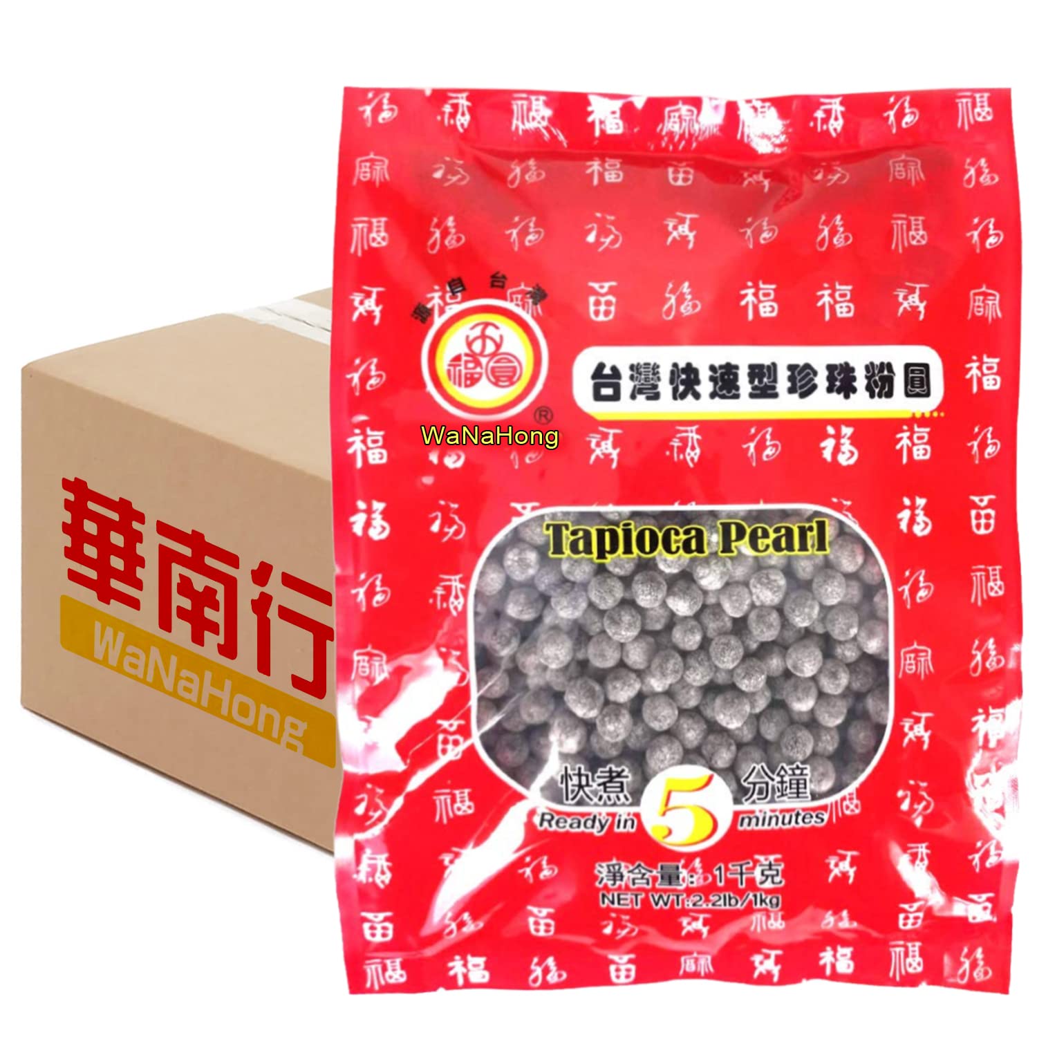 WaNaHong Black Tapioca Pearl Boba for Bubble Tea 1KG (Case of 14 Packs)