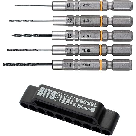 Amazon ベッセル Vessel ドリルビット 5本組 小径穴あけ用 F1 0 1 2 1 5 1 6 1 8mm ホルダー付 ドライバービット