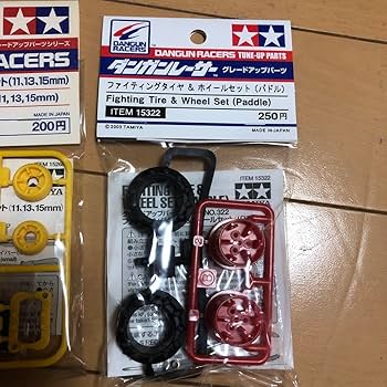 タミヤ　レア　ダンガンレーサーキット部品セット タミヤ レア ダンガンレーサーキット部品セット