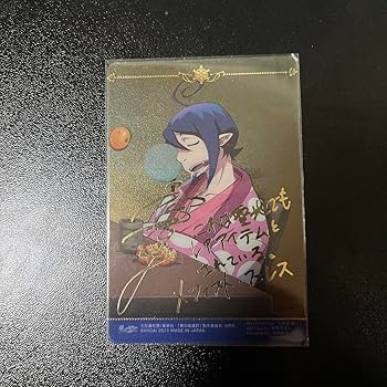 Amazon.co.jp: 青の祓魔師 青エク メフィストフェレス