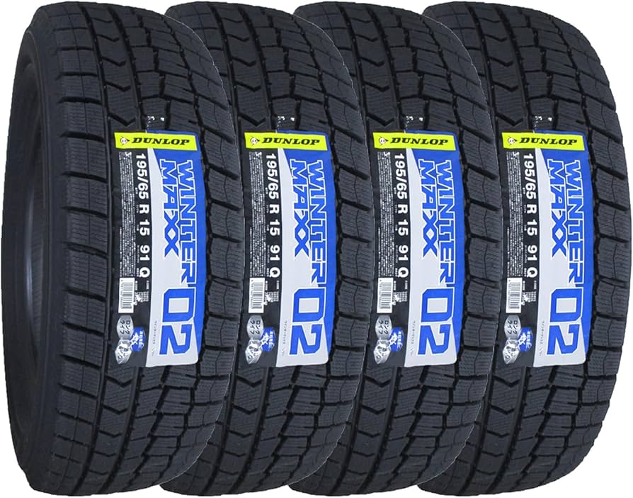 DUNLOP 195/65R15 24年製　冬タイヤ　【♯い-9 ②】 DUNLOP 195/65R15 24年製 冬タイヤ 【♯い-9 ②】 Amazon