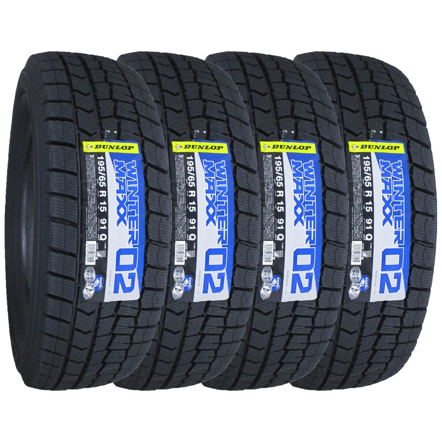 195/65R15 メーカー DUNLOP 製造年2024年 4本セット Amazon | ダンロップ(DUNLOP) 195/65R15 91Q スタッドレスタイヤ