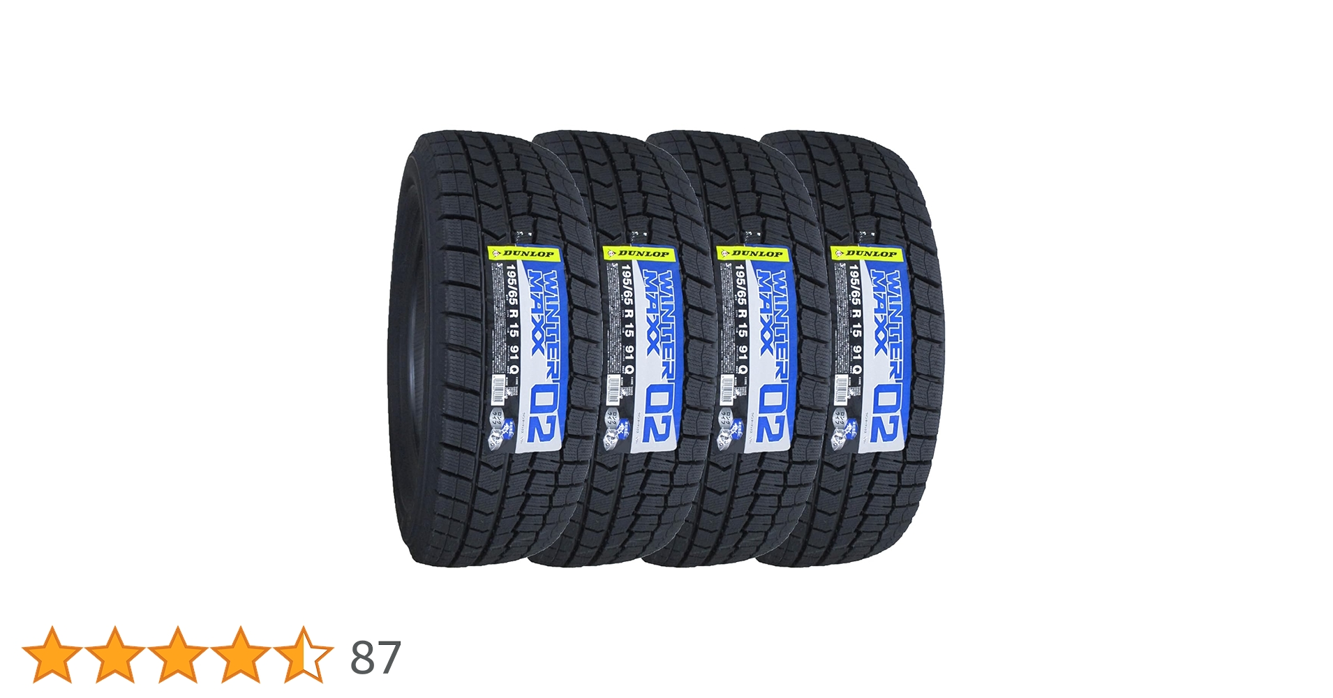 ぐるぐる.comダンロップスタッドレス195／65R15 91Q深溝 Amazon.co.jp: ダンロップ(DUNLOP) 195/65R15 91Q スタッドレスタイヤ