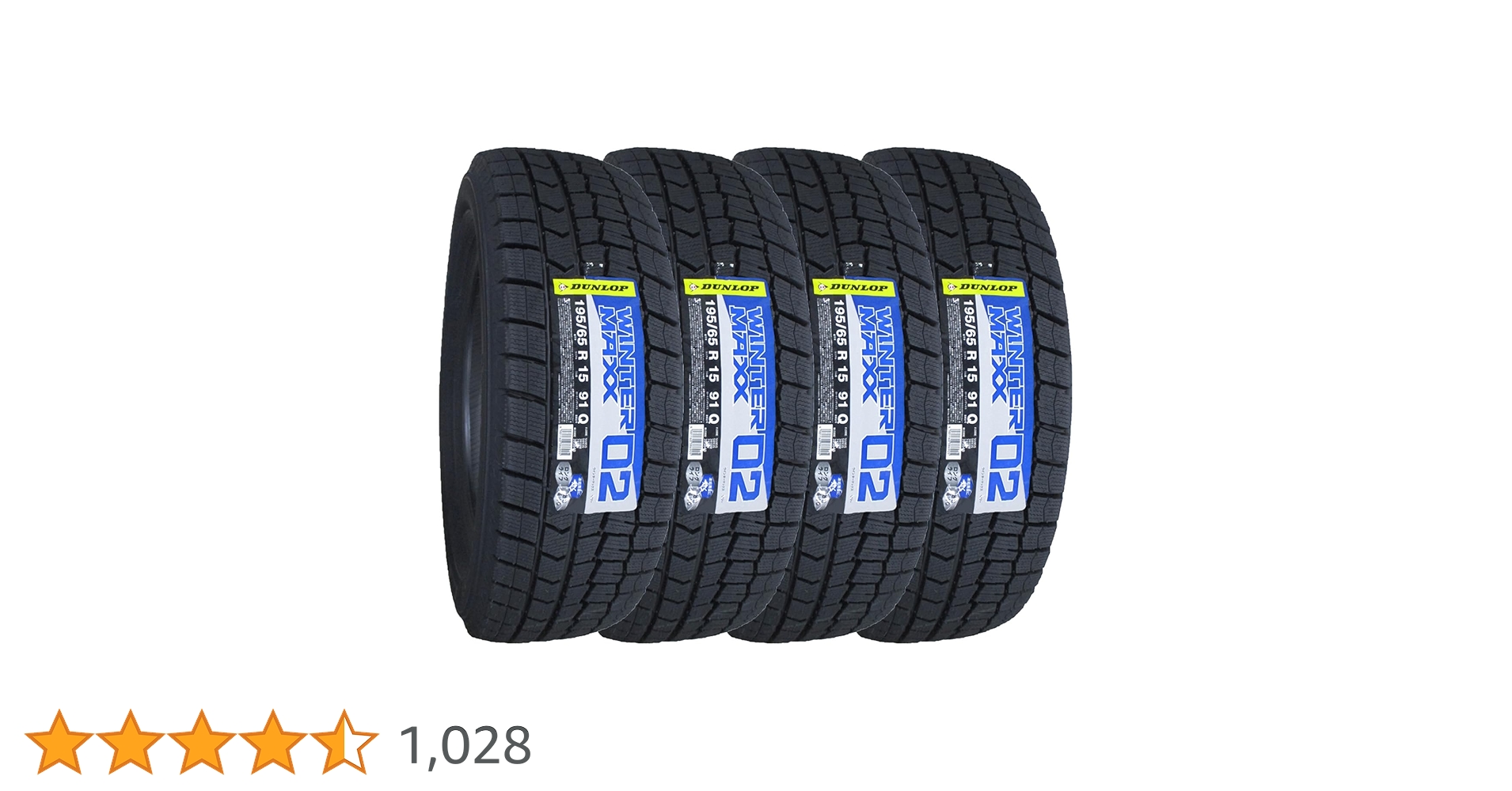 Amazon | ダンロップ(DUNLOP) 195/65R15 91Q スタッドレスタイヤ