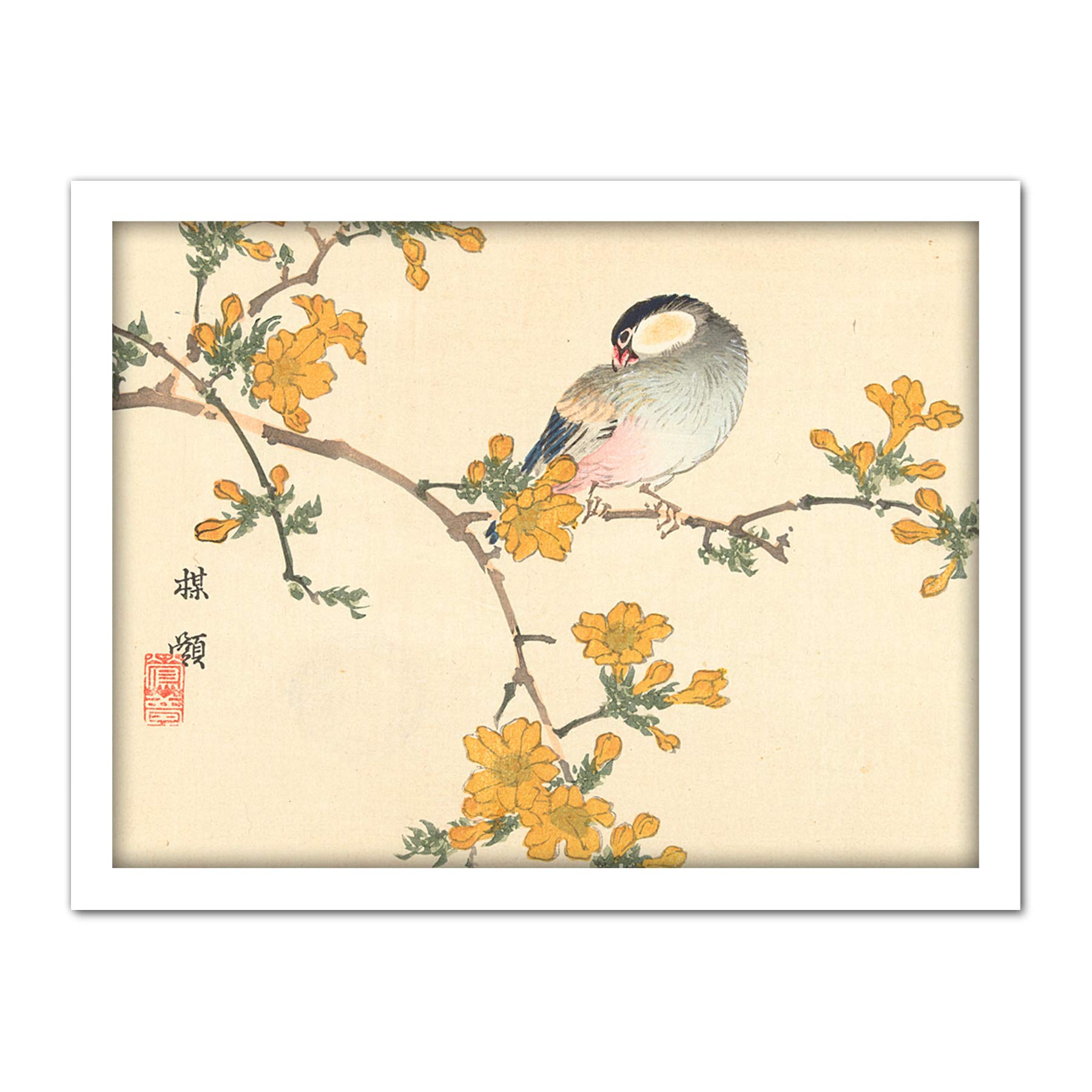 Artery8 Kono Bairei Songbird on Flowering Branch Artwork Framed Wall Art Print 18X24 Inch