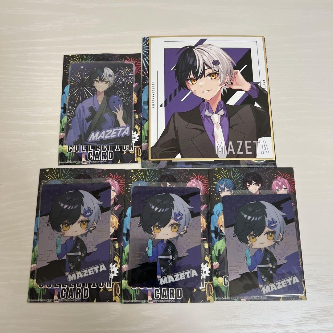 まぜ太 2023 summerセット☆ まぜ太 2023 summerセット☆ まぜ太 2023 summerセット☆