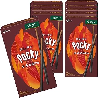 Glico Pocket Cocoa 60% 2 Bags Set of 10