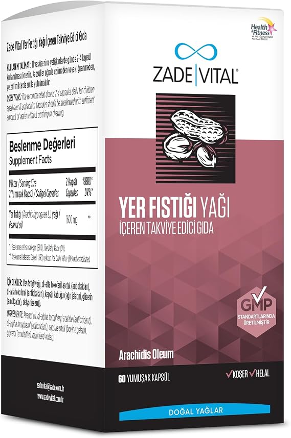 مكمل غذائي يحتوي على زيت الفول السوداني Zade Vital 60 كبسولة (1 × 60 قطعة)