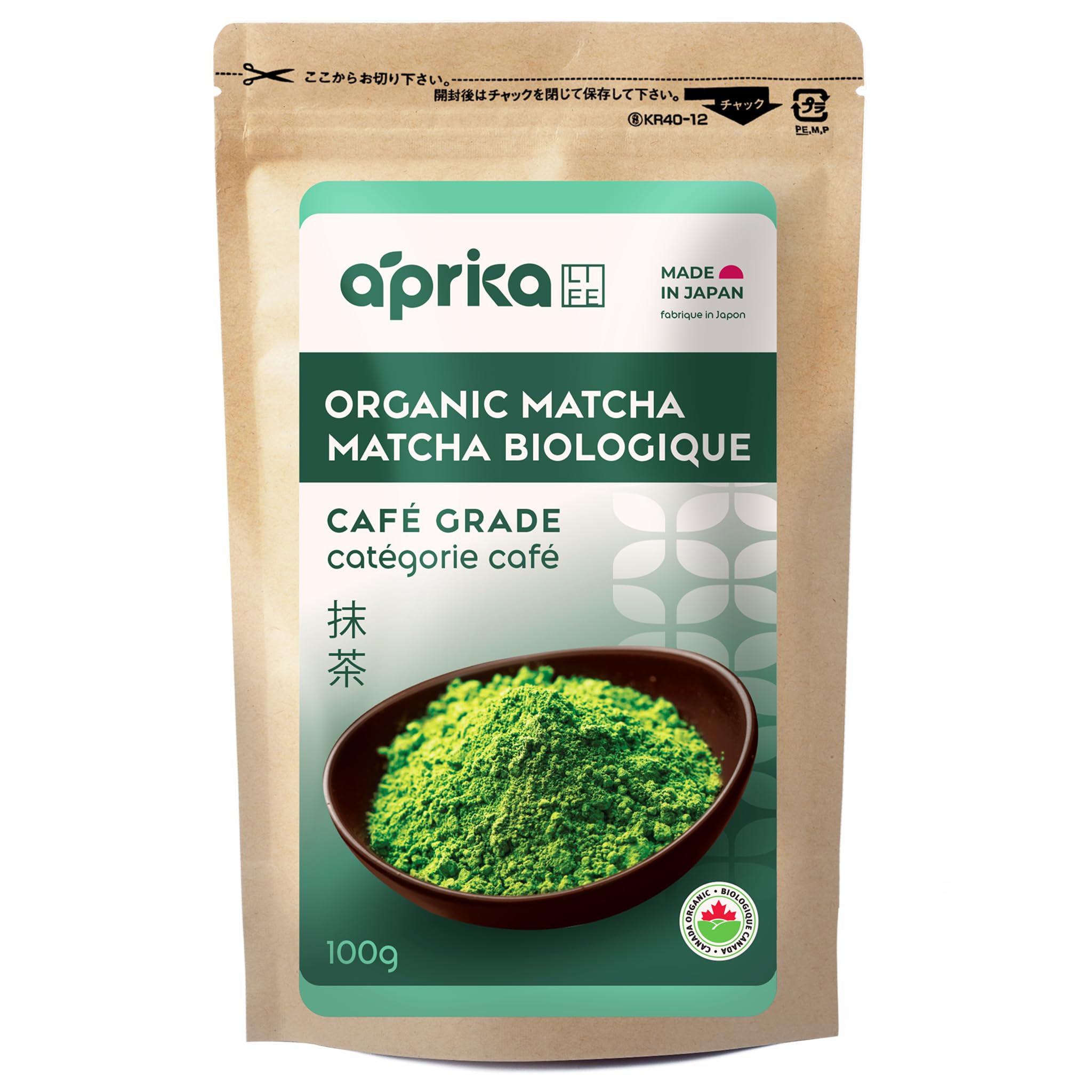 Organic Matcha Green Tea Powder – Authentic Japanese Matcha Powder