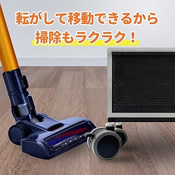 Amazon.co.jp: FLEXISPOT専用 キャスター【互換品】4個セット フレキシ