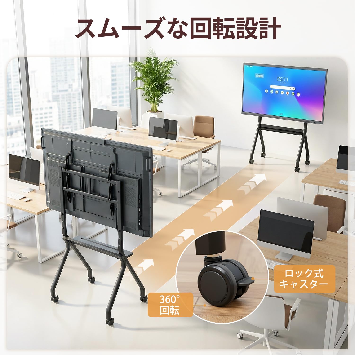 Amazon | JAV 電子黒板 スタンド テレビスタンド 47-65インチ 電子