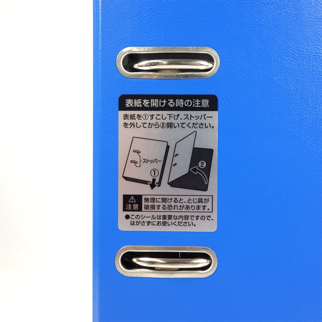 プーさん様価格調整用出品B♭青箱3半１枚 Amazon | コクヨ ファイル A-Zファイル A4 280枚収容 青 フ-280NB | Z