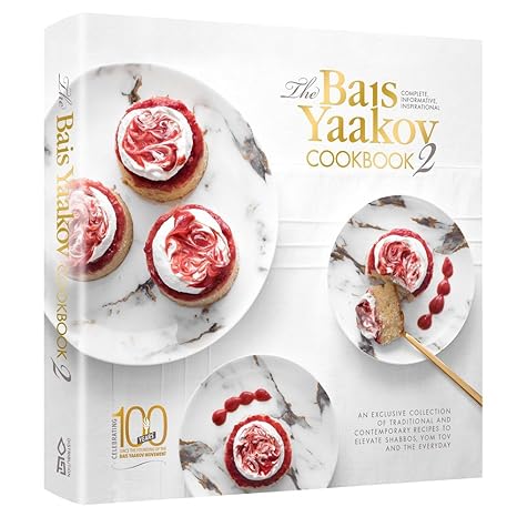 Bais Yaakov Cookbook #2 Hardcover – November 21, 2017