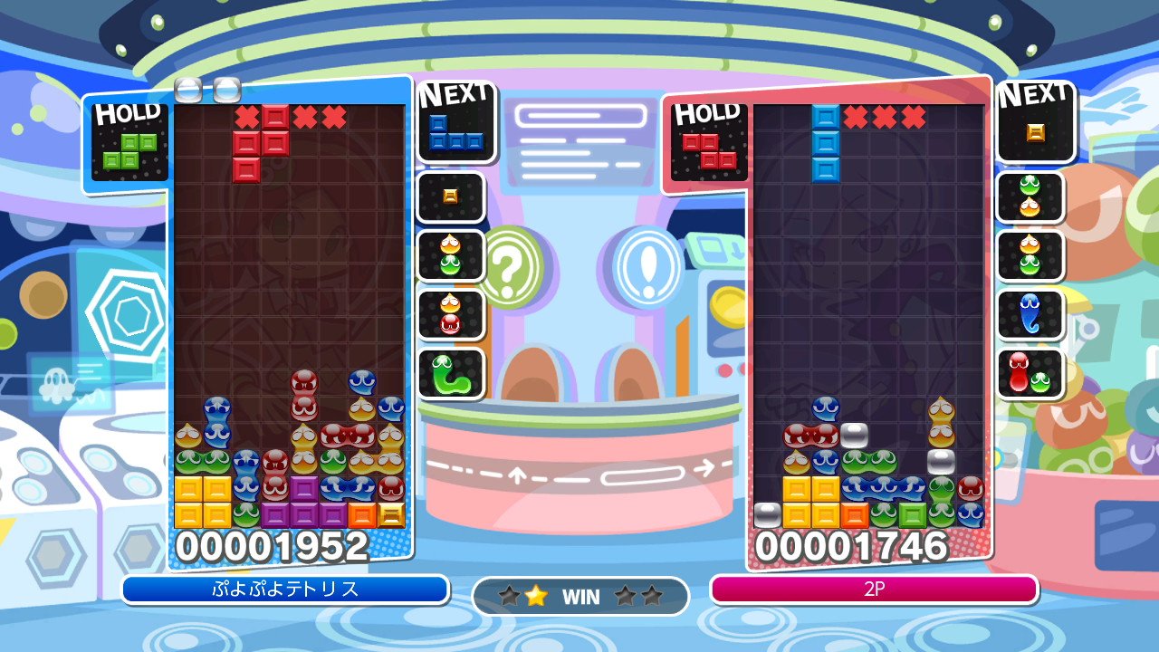 Puyo Puyo (TM) Tetris (R) S (Non-US Version)