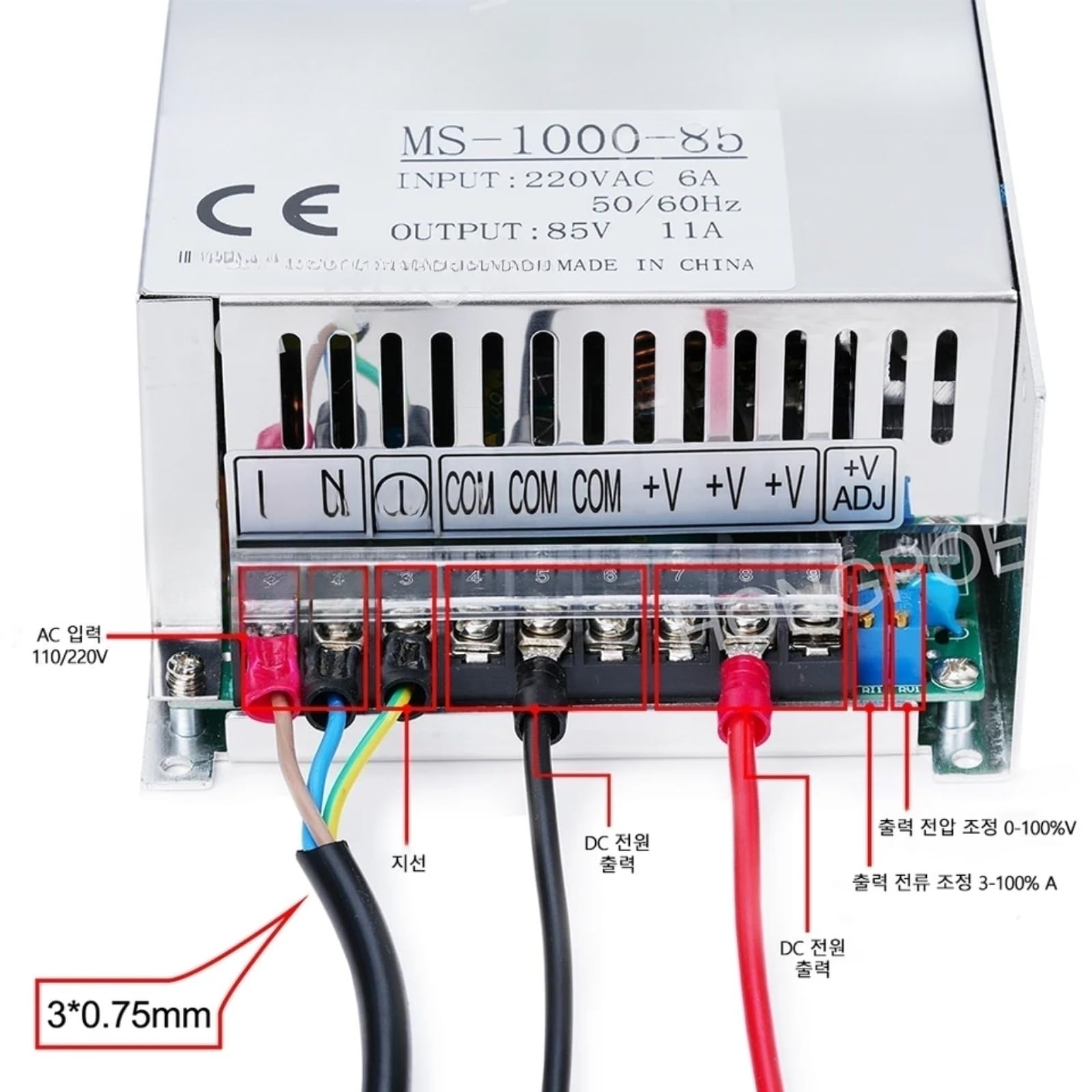 Fuente de alimentación ajustable 110/220V AC/DC(200V 500W 220 V)