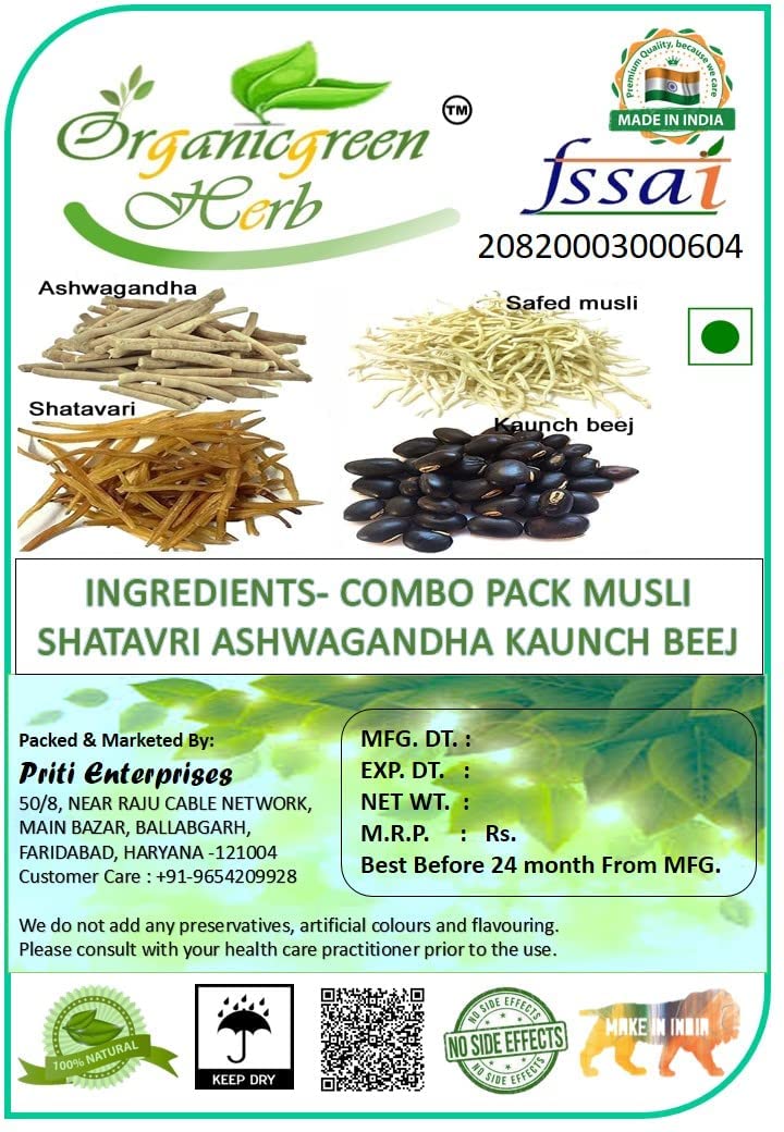 Shatavar, Safed Musli, Kaunch Beej & Ashwagandha 400 Grm Combo Pack [100 Grm ciascuno]