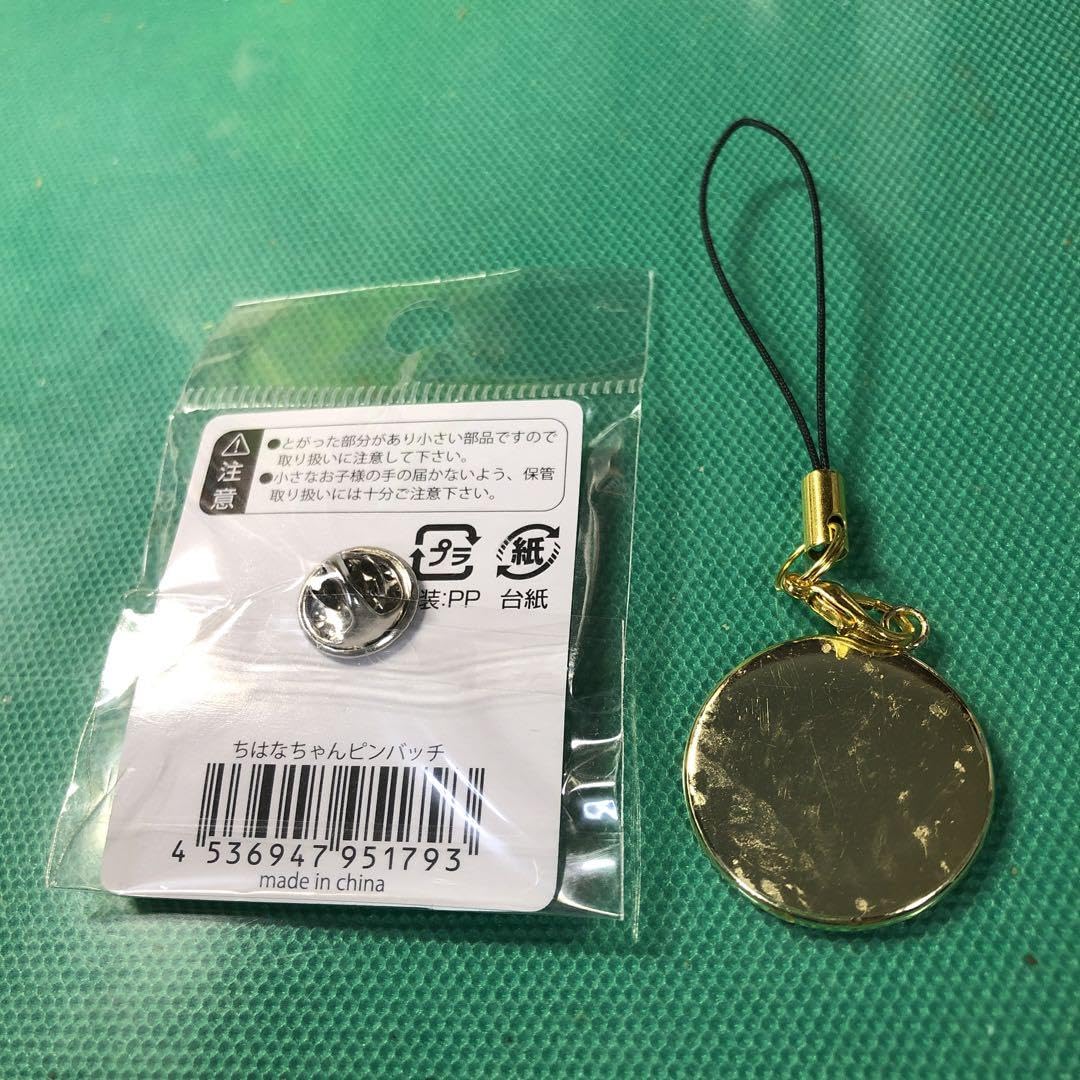 ぴーちぱんなちゃん専用　5点 ぴーちぱんなちゃん専用 5点 ぴーちぱんなちゃん専用 5点 Peach