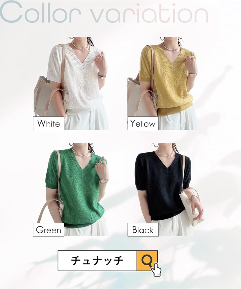 Traditional Weatherwear ⭐︎ 半袖ニットベージュ　極美品 セール】かぎ針編み半袖薄手 ポロ襟ニットセーター（ニット