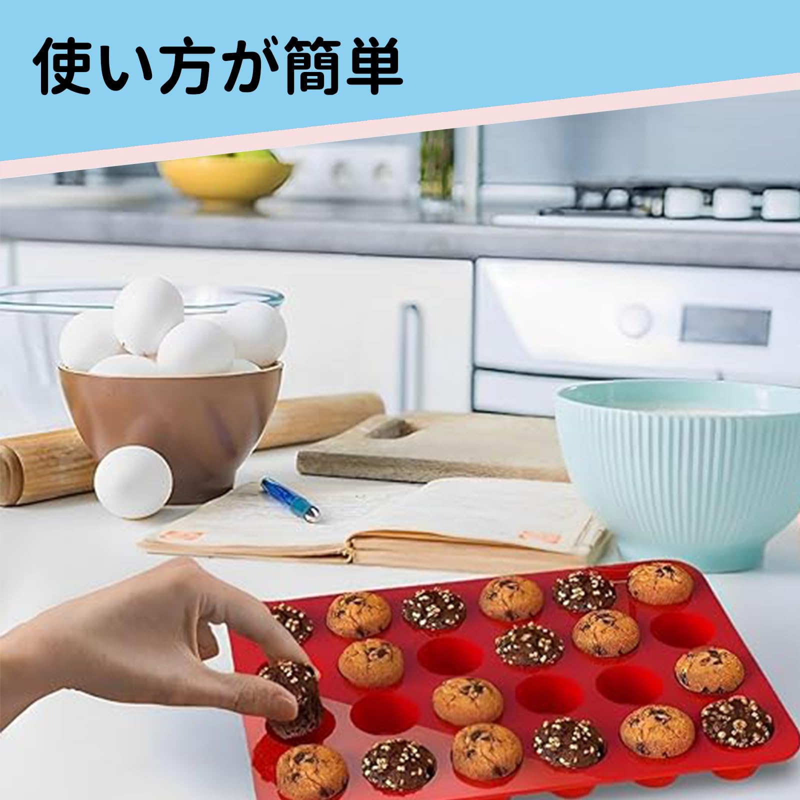 Amazon.co.jp: DEVENTORZ 丸型 シリコン型 シリコンモールド 小さな