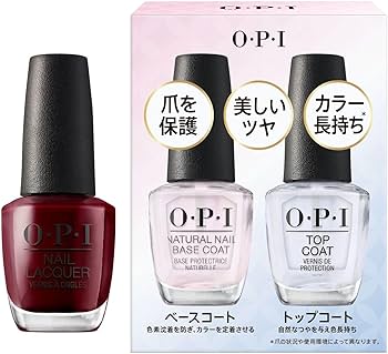 Amazon.co.jp: OPI(オーピーアイ) マニキュア 3本セット 赤 (ネイル Amazon.co.jp: OPI(オーピーアイ) マニキュア 3本セット 赤 (ネイル