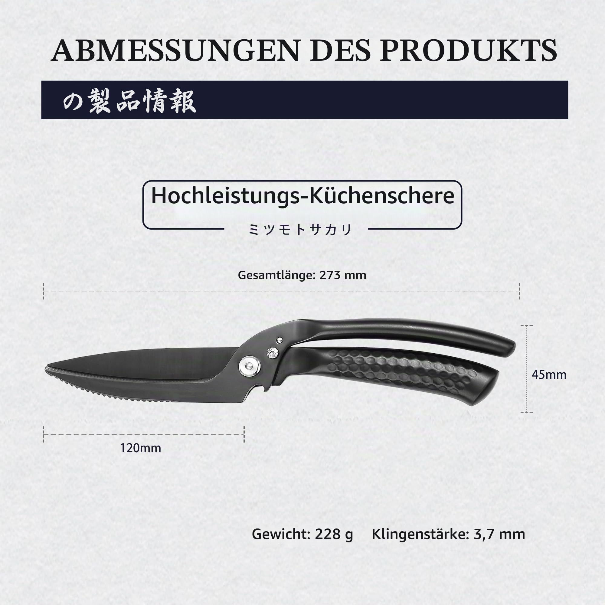 MITSUMOTO SAKARI 12 cm Japanische Küchenschere | Schwarz Titanbeschichtete Hochleistungs-Küchenschere, Mehrzweck-Edelstahl-Geflügelschere für Huhn, Fleisch, Gräten, Fisch