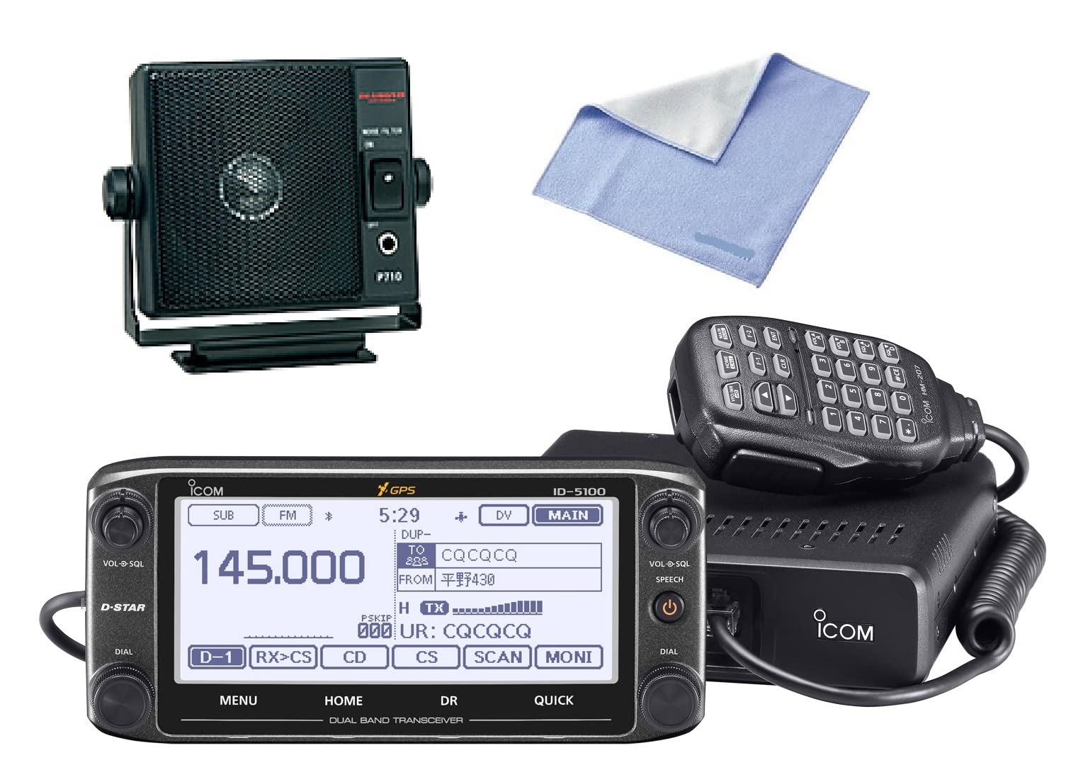 ICOM　ID-5100D 50W 144/ 430MHZトランシーバー 41ieAH4UTNL.jpg_BO30,255,255,