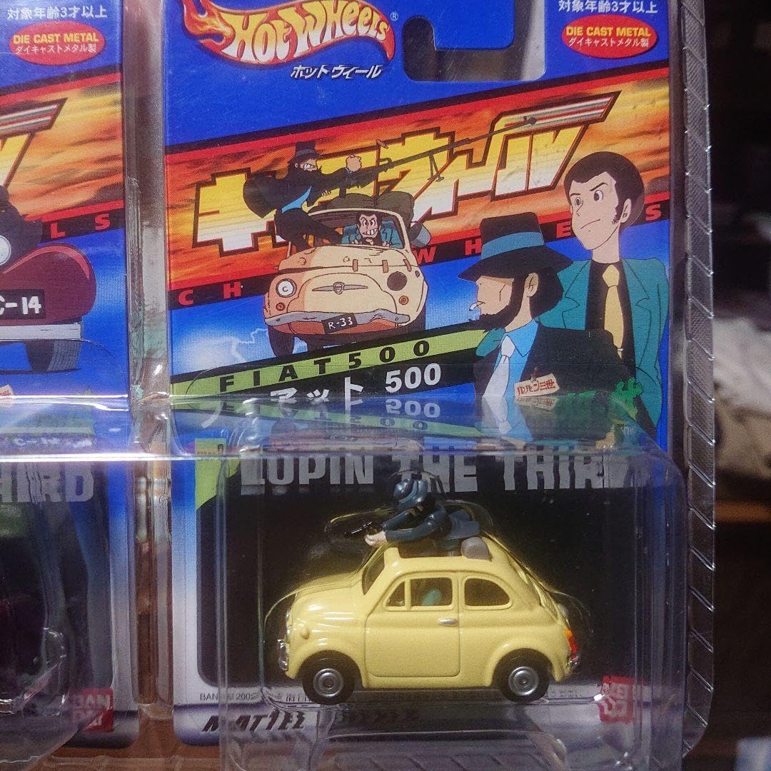 ルパン三世 カリオストロの城キャラウィール セット Amazon | 未開封品 ミニカー ルパン三世 カリオストロの城3台