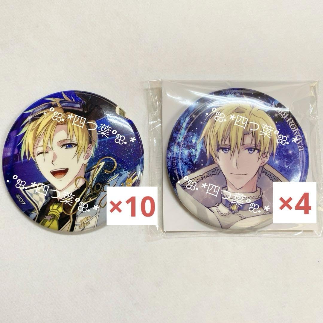 六弥ナギ BLACK or WHITE ブラホワ 缶バッジ 【公式通販】