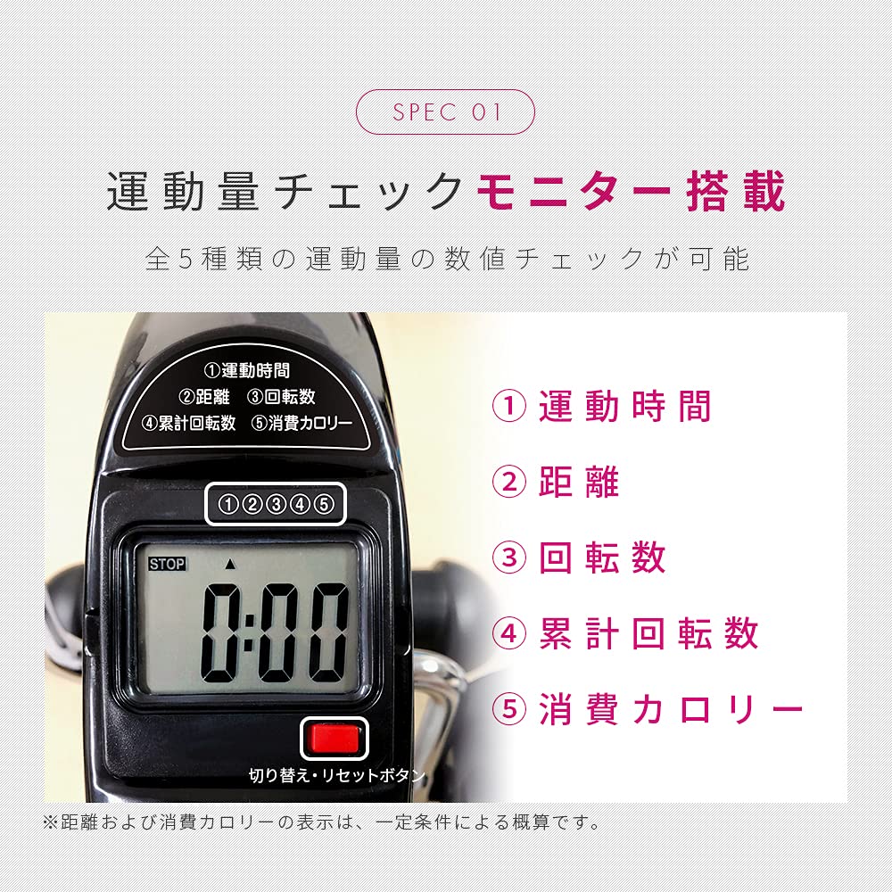 【新着商品】アイメディア(Aimedia) フィットネスバイク エアロバイク ミ Amazon.co.jp: アイメディア(Aimedia) フィットネスバイク エアロ