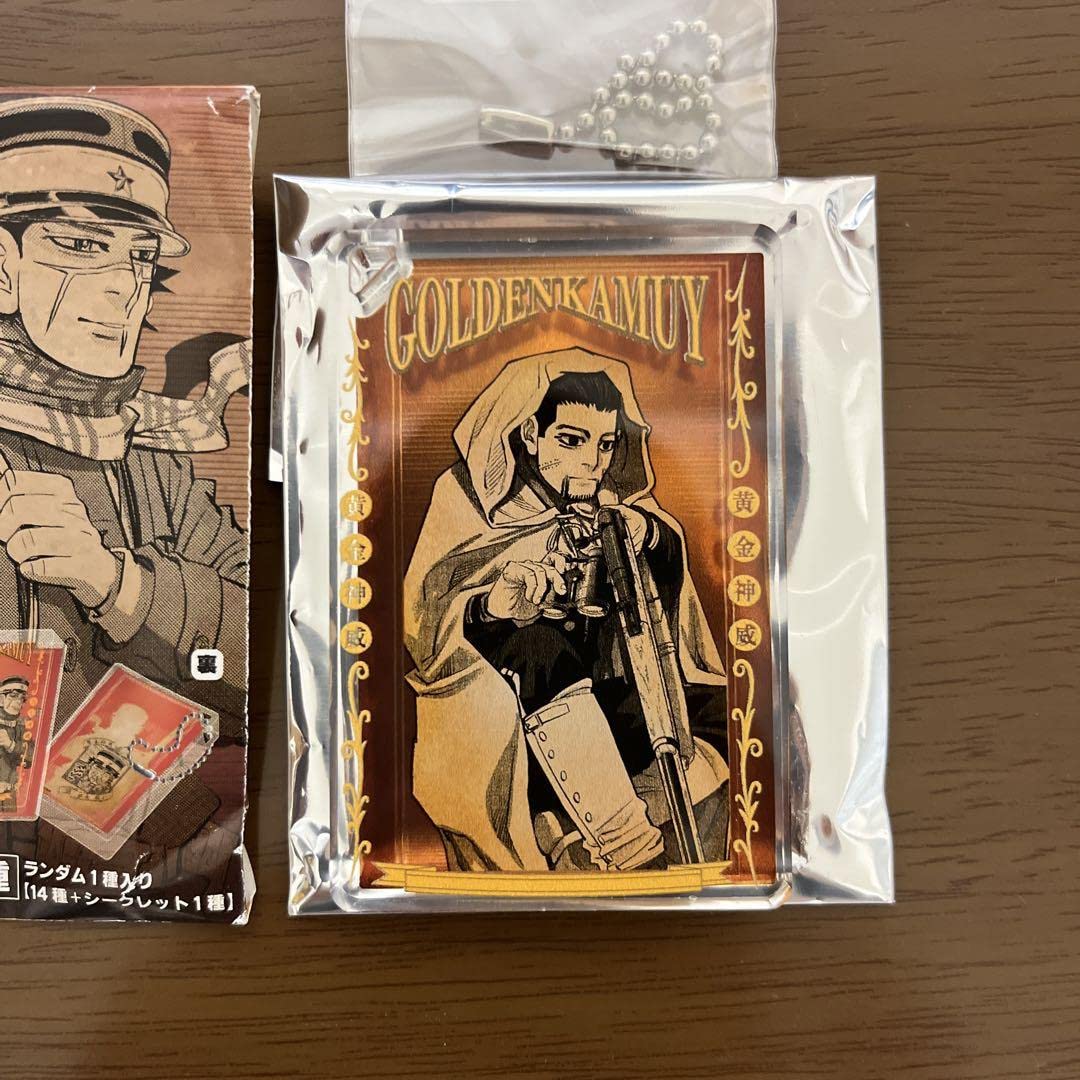 ゴールデンカムイ ドミノ風アクリルキーホルダーコレクション 全15種