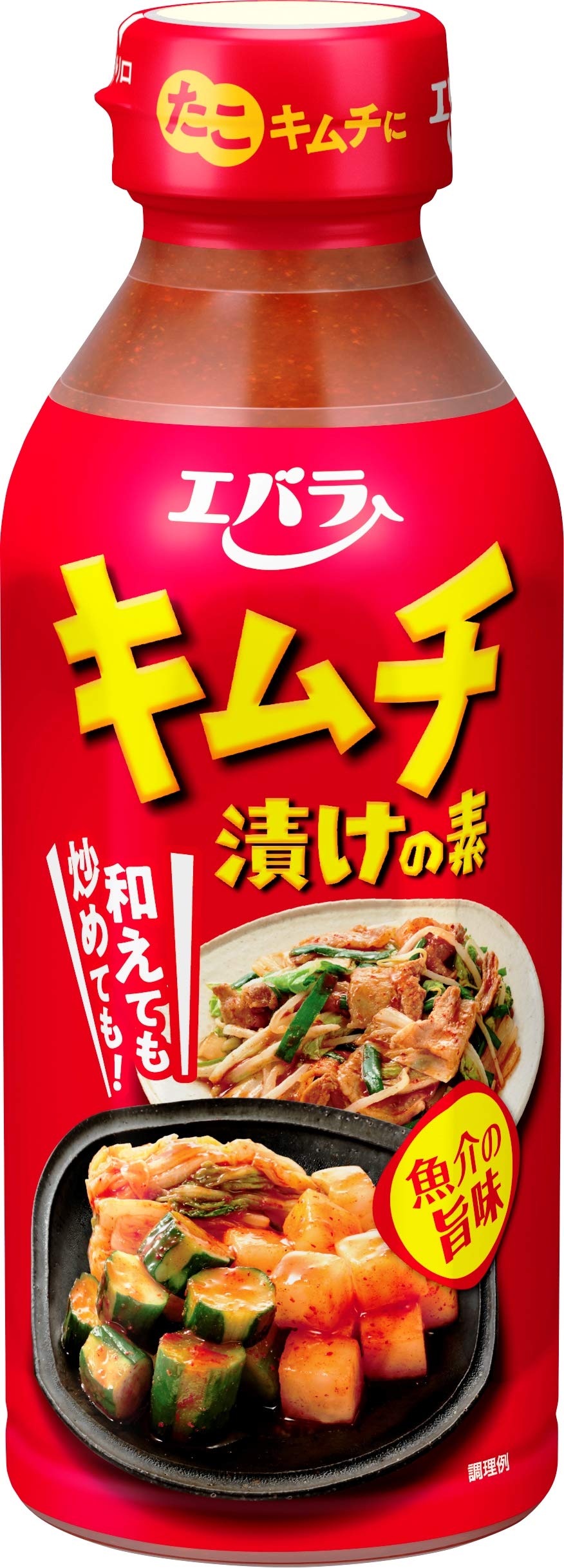 キムチ の 素 キムチ 鍋