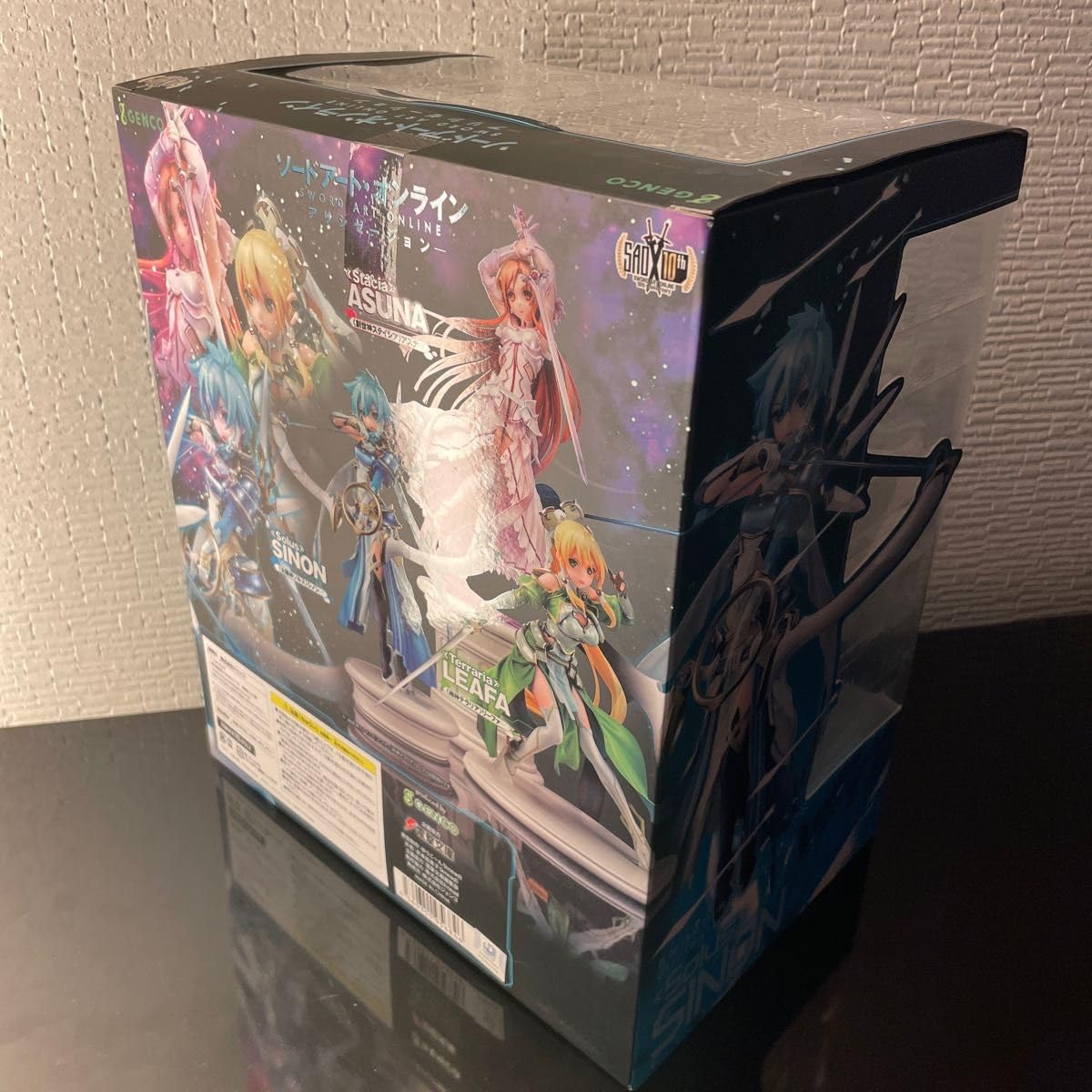 Amazon | ソードアート オンライン アリシゼーション 太陽神ソルス