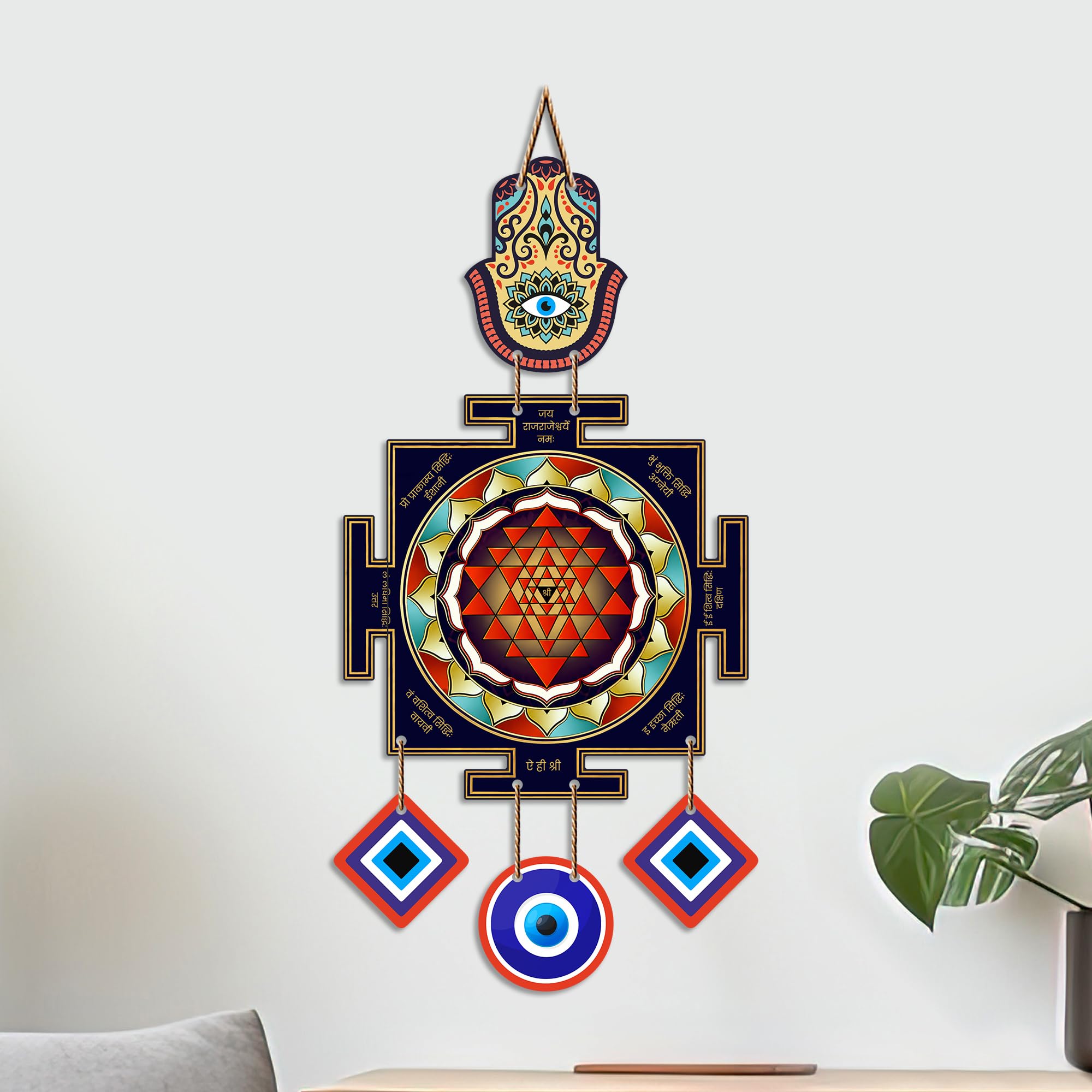 Golden Seven Horses Evil Eye Wall Hanging - Protection & Decor -9