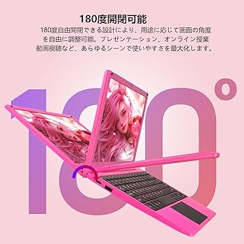 Amazon.co.jp: 2in1 ノートパソコン10インチ タブレットpc