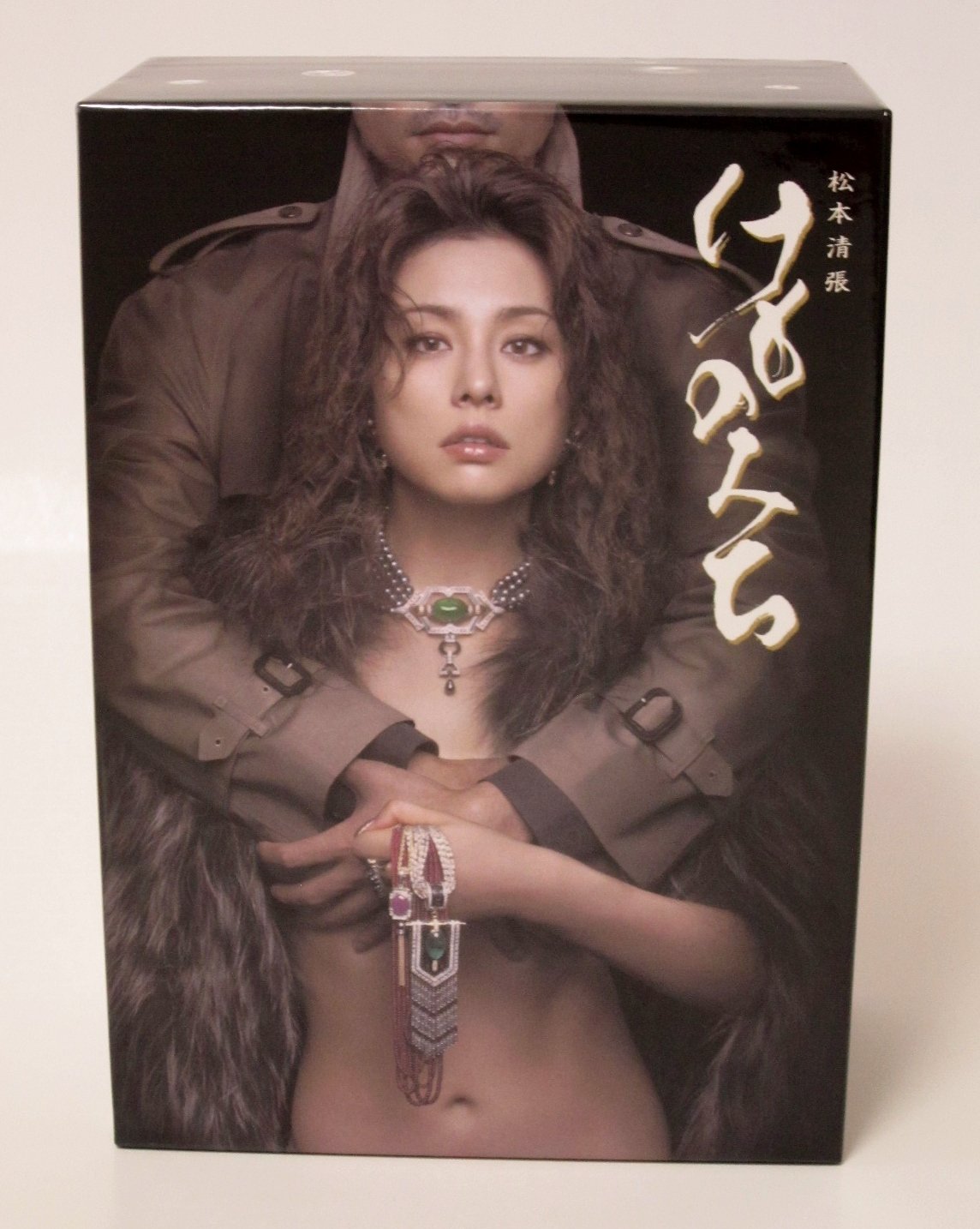 .*.様 けものみち DVD 5枚組 松本清張 米倉涼子出演 未開封 719mdIUCtQL.jpg