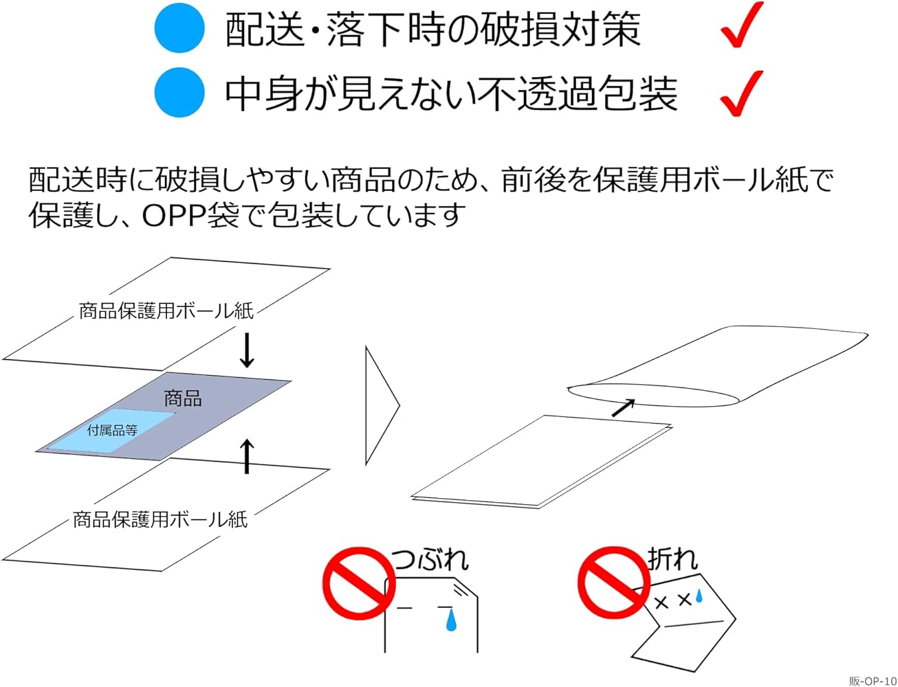 バイブインパンツ