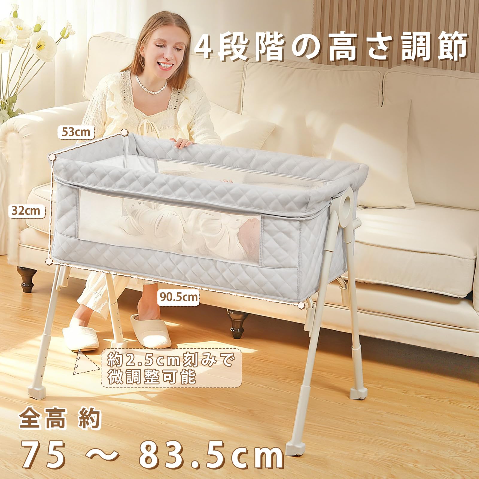 Amazon.co.jp: 【2026新型デザイン】ベビーベッド 添い寝 4輪オート